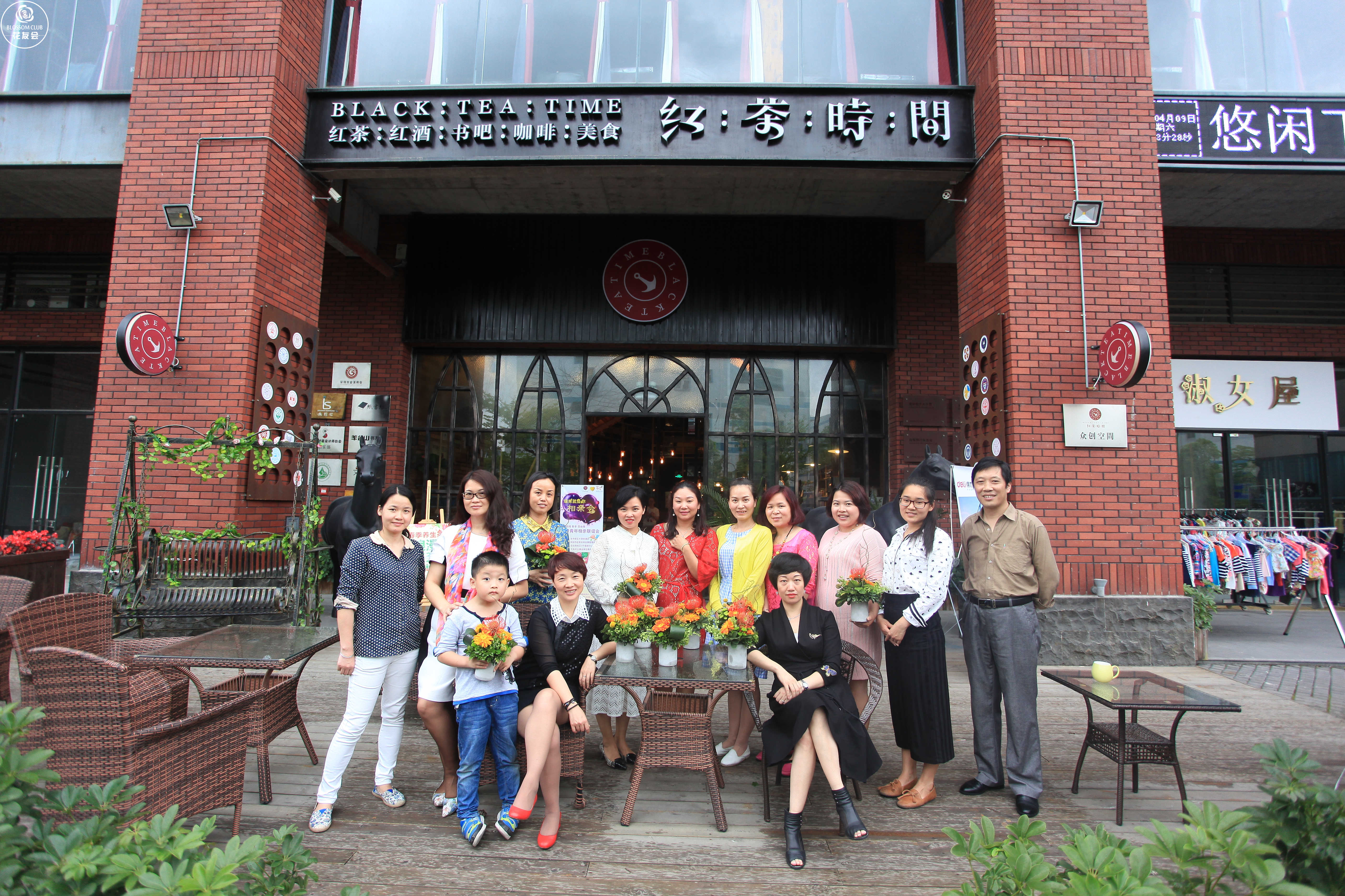 如花美眷烟花烫 最是人间四月天